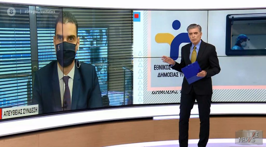 Μάριος Θεμιστοκλέους: Δεν μπορεί κάποιος να διαλέξει το εμβόλιο που θα κάνει