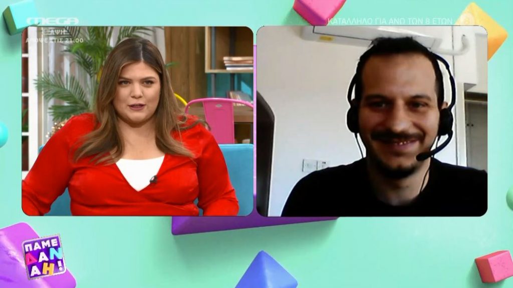 «Γνώριζα ανθρώπους που έκαναν κατάχρηση εξουσίας» εξομολογείται ο Παναγιώτης Μπρατάκος
