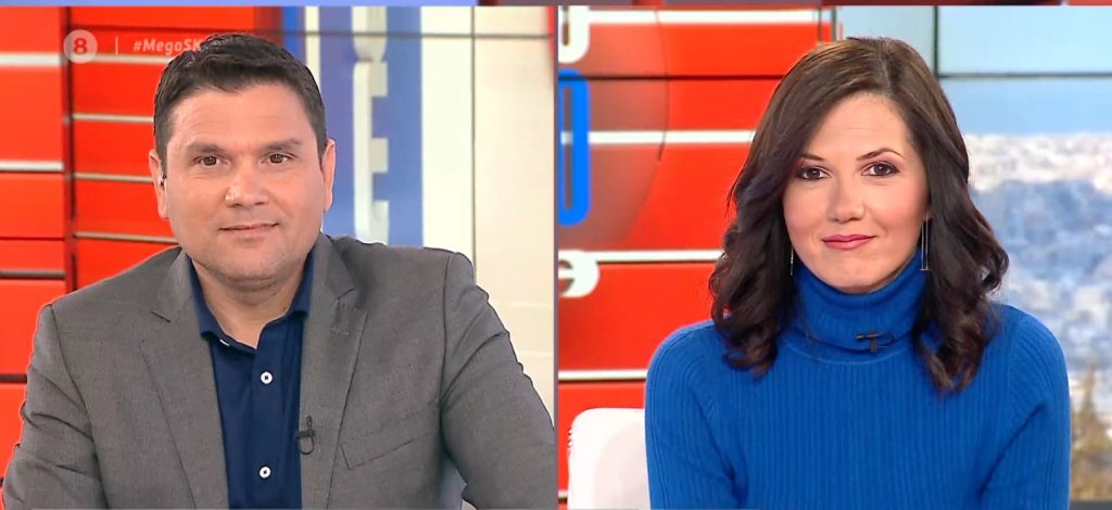 Mega Σαββατοκύριακο