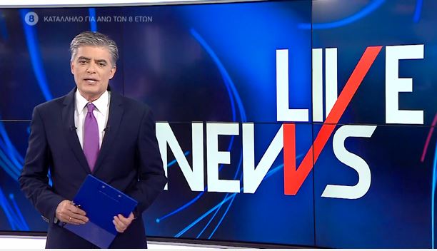 LIVE NEWS 05/02/21 - 