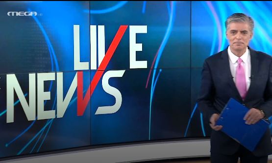 LIVE NEWS 08/02/21 - 