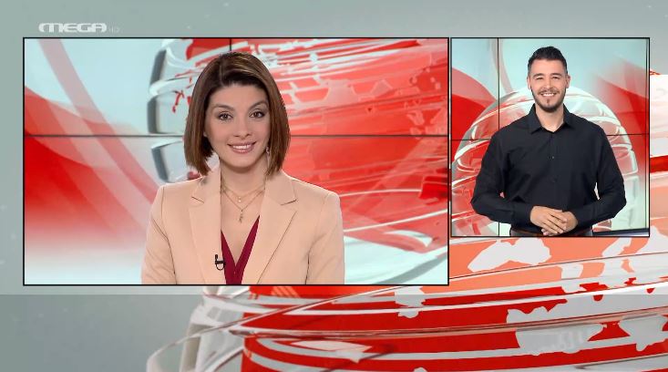 MEGA Δελτίο Νοηματικής 26/02/21 - 