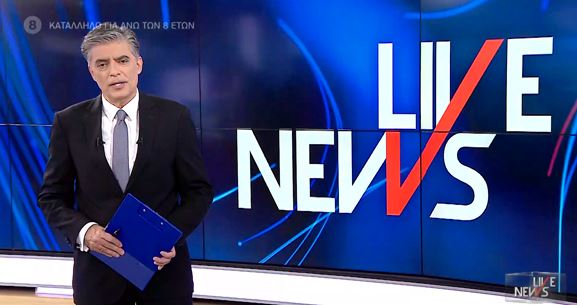 LIVE NEWS 01/02/21 - 