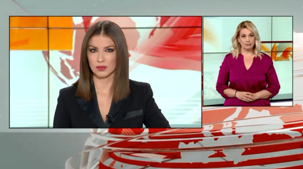 MEGA Δελτίο Νοηματικής 06/02/21 - 