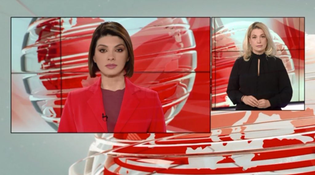 MEGA Δελτίο Νοηματικής 18/02/21 - 