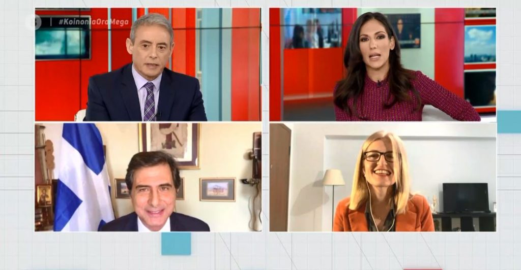 Έντονη πολιτική αντιπαράθεση για τις αλλαγές στην Παιδεία