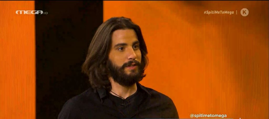 «Δεν έχω ιδέα» από Χρήστο Μάστορα και Αναστάσιο Ράμμο