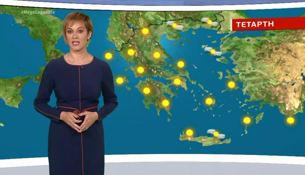 Σε ανοιξιάτικο κλοιό η χώρα μέχρι και το τέλος της βδομάδας