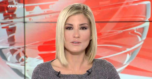 MEGA ΓΕΓΟΝΟΤΑ: Κεντρικό Δελτίο Ειδήσεων 16/02/21 - 