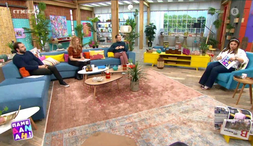 «Πάμε Δανάη!»: Η Σίσσυ Καλλίνη κάνει βόλτα στα social media