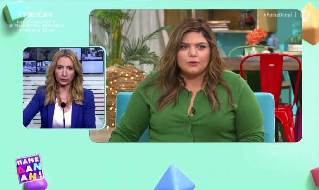 Έκτακτη σύσκεψη στο Μαξίμου για αυστηρό lockdown