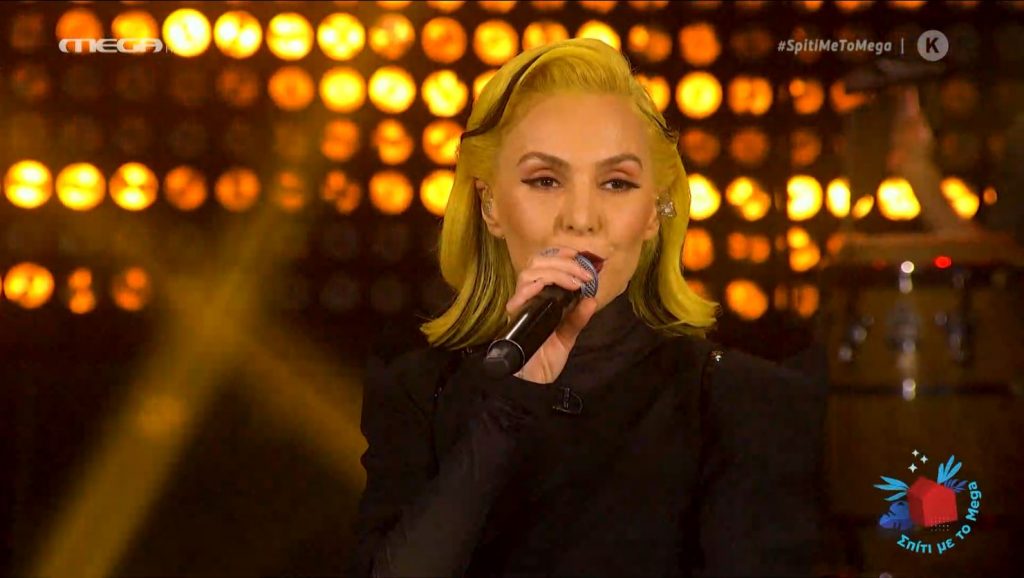 «Αγάπησε με μην αργείς»: Με ερωτική διάθεση Τάμτα και MEΛISSES στο MEGA