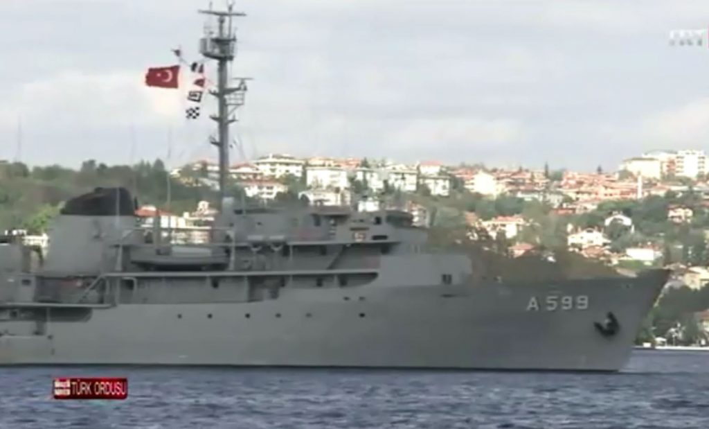 Πλώρη για το Αιγαίο έβαλε το υδρογραφικό «Τσεσμέ»