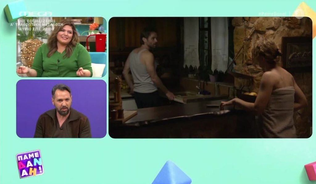 Το «Πάμε Δανάη!» σχολιάζει ό,τι παίζει στην TV