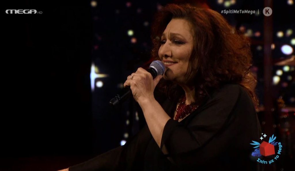 Με τον «Ξαφνικό έρωτα» ξεκίνησε το αφιέρωμα στην Ελένη Βιτάλη