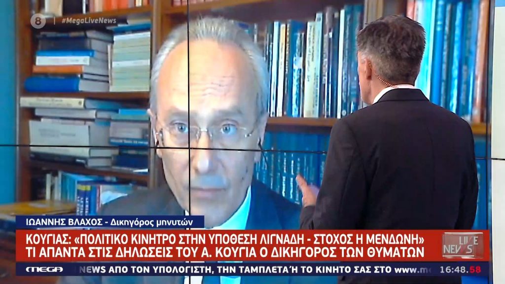 Υπόθεση Λιγνάδη: «Απαράδεκτο να λέγεται ότι υπάρχουν πολιτικά κίνητρα» – Καταπέλτης κατά Κούγια ο Γιάννης Βλάχος