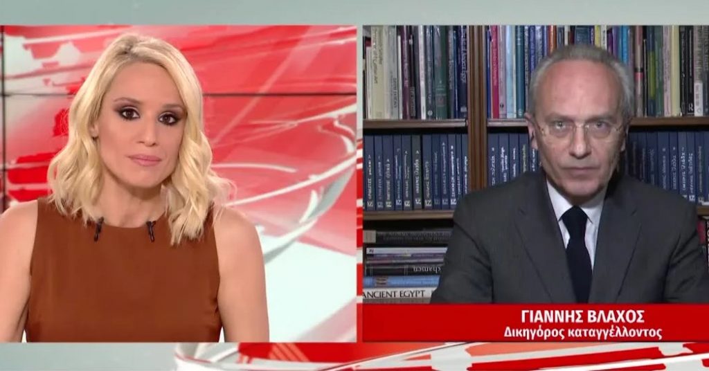 Δικηγόρος 25χρονου για Λιγνάδη: «Γιατί δεν έχει ερευνηθεί υπολογιστής και κινητό;» – Υπάρχουν και νέες καταγγελίες