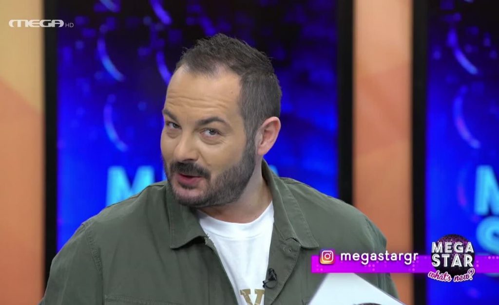 MEGA STAR: Τα νέα της εβδομάδας που πέρασε