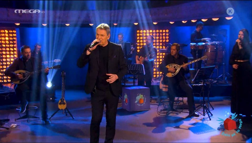 «Άκου βρε φίλε» και «Αγάπη επικίνδυνη»