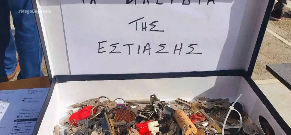 Η εστίαση παρέδωσε τα κλειδιά της – Σε απόγνωση οι εστιάτορες