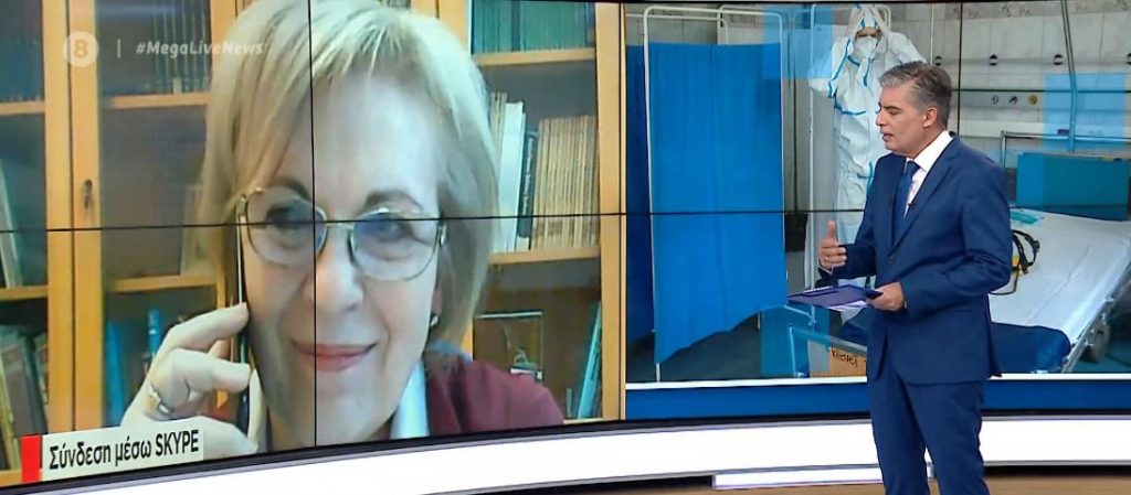 Παπά στο MEGA: Πρέπει να τηρούμε αυστηρά τα μέτρα – Αναμένουμε τα αυριανά στοιχεία