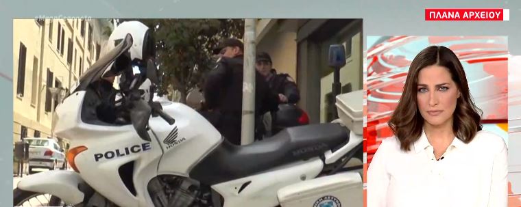 Απολογείται ο 45χρονος που καταζητείτο για δολοφονία σε μπαρ της Γλυφάδας