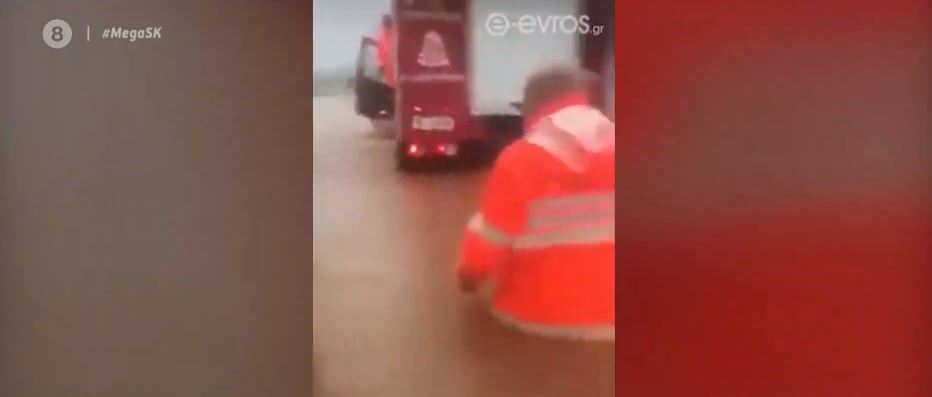 Έβρος: Βίντεο-ντουκουμέντο λίγα λεπτά πριν τον χαμό του πυροσβέστη