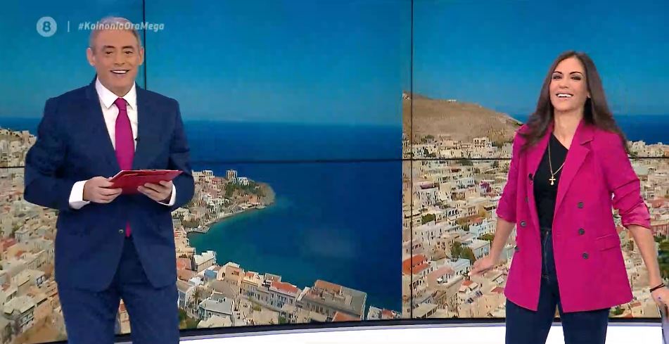 Κοινωνία Ώρα MEGA 04/02/21 - 