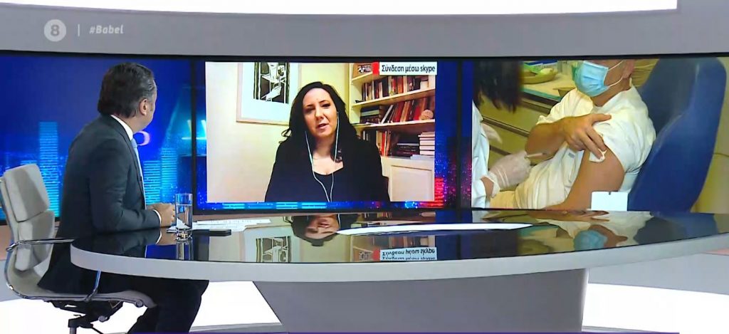 Τι ισχύει για τους εμβολιασμούς που χάθηκαν λόγω της «Μήδειας»