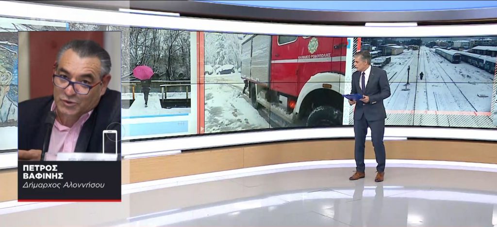 «Μήδεια»: Χωρίς ρεύμα & νερό η Αλόννησος – Προβλήματα ηλεκτροδότησης σε πολλές περιοχές