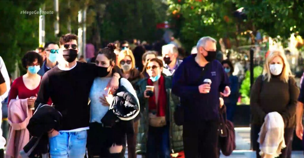 Lockdown: Κοσμοσυρροή σε πάρκα, παραλίες & πλατείες