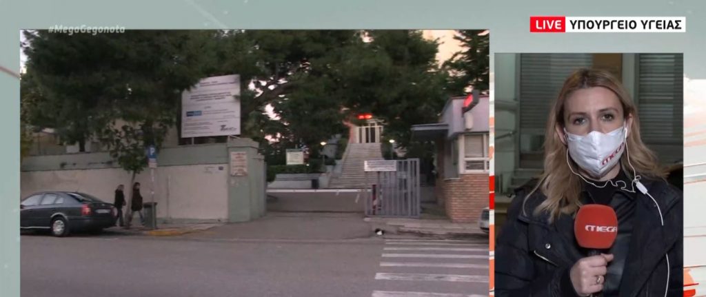 Κορωνοϊός: Σε σταθερή κατάσταση το 5χρονο παιδί με το σπάνιο σύνδρομο