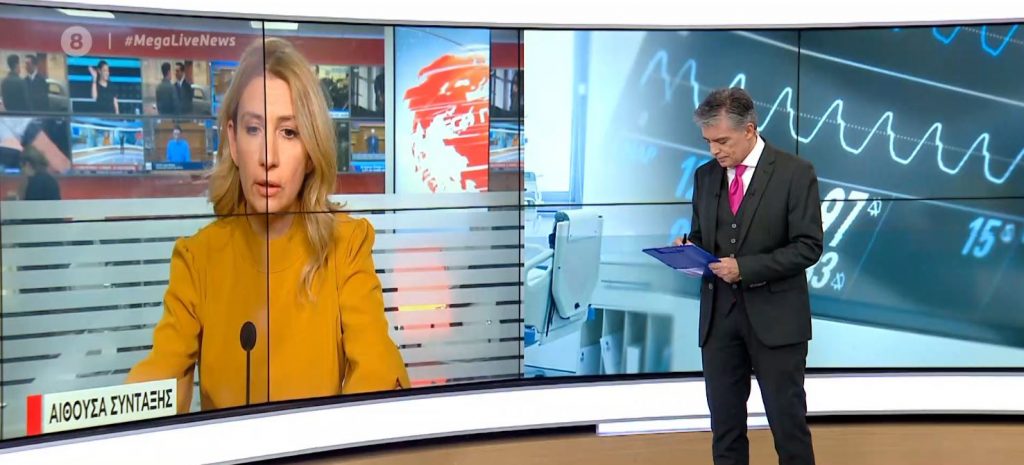 Κορωνοϊός: 1.410 νέα κρούσματα & 21 θάνατοι – Στους 293 οι διασωληνωμένοι