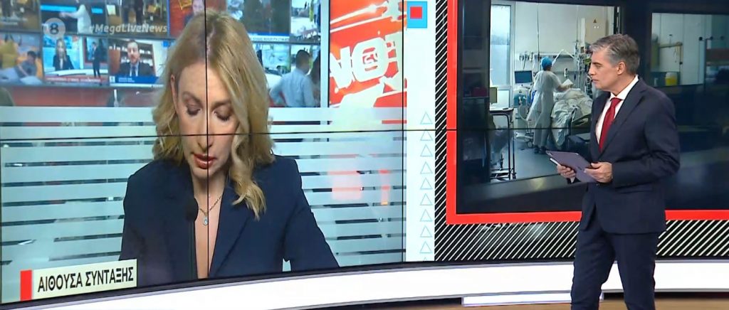 Κορωνοϊός: 1.400 νέα κρούσματα & 27 θάνατοι – Στους 320 οι διασωληνωμένοι