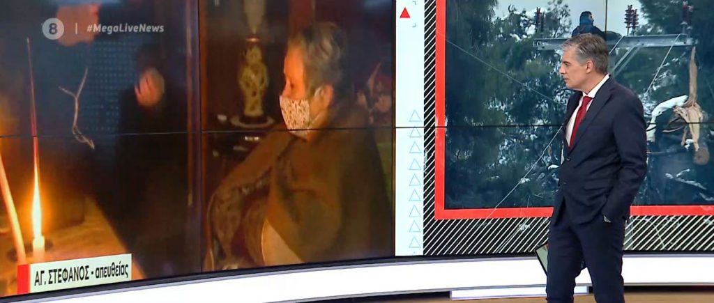 Άγιος Στέφανος: Ζευγάρι ηλικιωμένων χωρίς ρεύμα για 4η μέρα – Παρέα με το καντήλι & το ραδιόφωνο