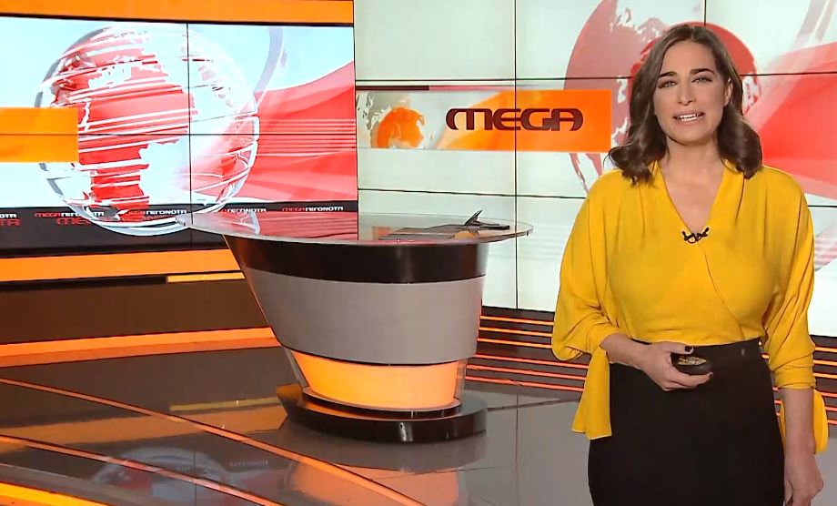 MEGA ΓΕΓΟΝΟΤΑ: Μεσημβρινό Δελτίο Ειδήσεων 01/02/21 - 