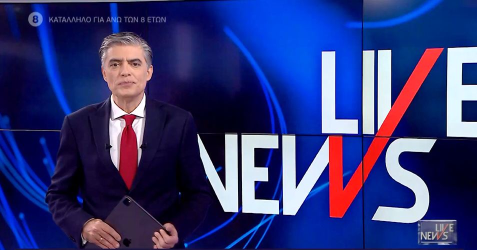 LIVE NEWS 18/02/21 - 