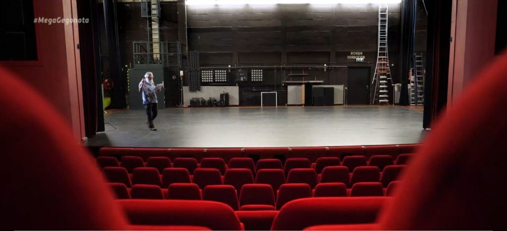 «Βροχή» οι καταγγελίες για βία στον χώρο του θεάματος