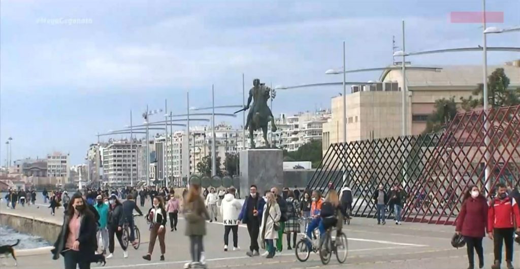 Θεσσαλονίκη: Στο «κόκκινο» η συμπρωτεύουσα – Την Τετάρτη οι αποφάσεις για την πόλη