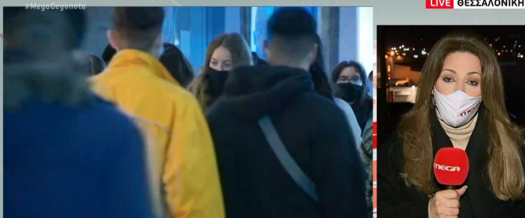 Αποκάλυψη MEGA: «Βόμβα» επιστημόνων – «Κοκκινίζουν» τη Θεσσαλονίκη