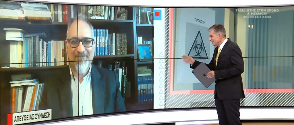 Κορωνοϊός: Είναι απαραίτητο το 15νθημερο επέκτασης των μέτρων λένε οι ειδικοί