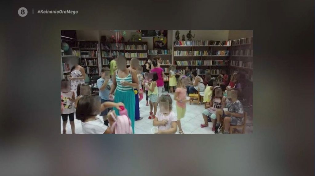 Μπαράζ επιθέσεων στην Αθήνα – Το παρασκήνιο της υπόθεσης με την 35χρονη καθηγήτρια