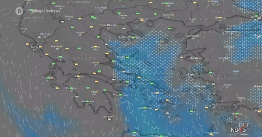 Κακοκαιρία «Μήδεια»: Ψύχος & πυκνές χιονοπτώσεις από το Σάββατο