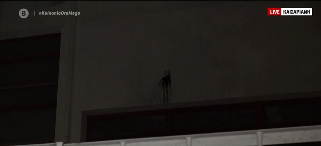 Καισαριανή: Επίθεση με πέτρες & μπογιές στο δημαρχείο