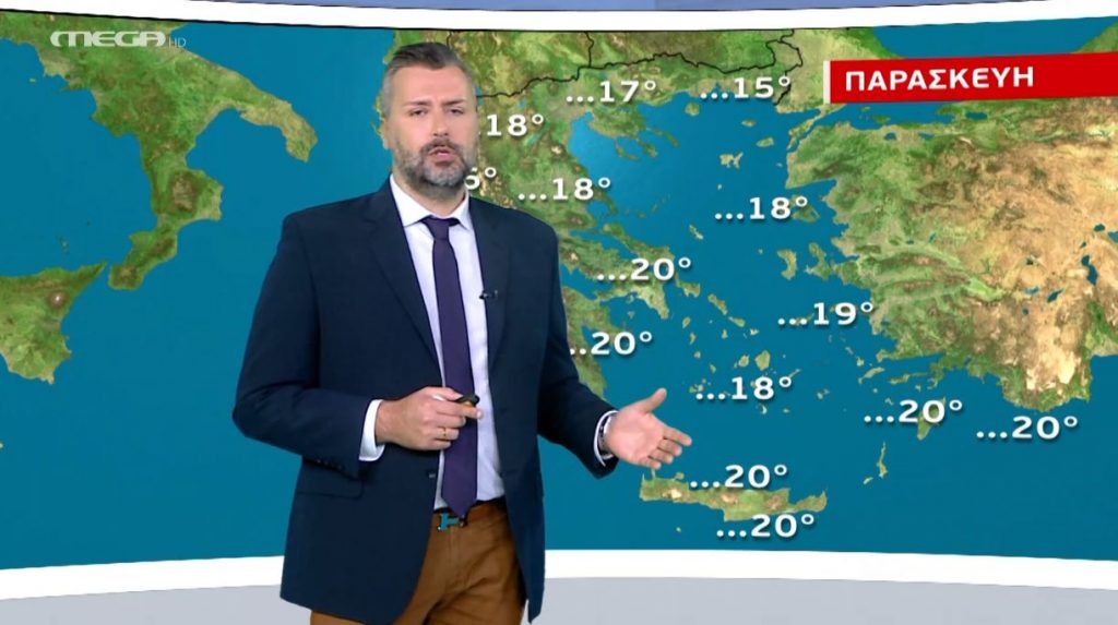 Συνεχίζονται και την Παρασκευή οι ήπιες καιρικές συνθήκες – Η πρόβλεψη του Γ. Καλλιάνου