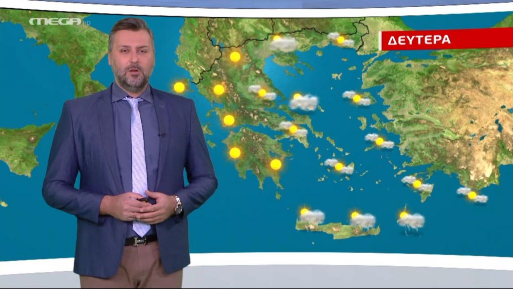 Ηλιόλουστος ο καιρός τη Δευτέρα – Η πρόγνωση του Γιάννη Καλλιάνου