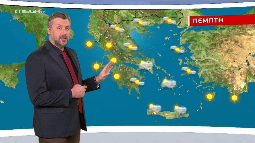 Αίθριος ο καιρός την Πέμπτη – Η πρόγνωση του Γιάννη Καλλιάνου