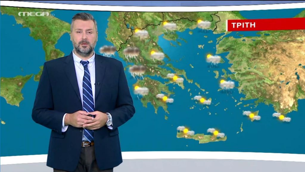 Άστατος ο καιρός την Τρίτη – Η πρόβλεψη του Γιάννη Καλλιάνου