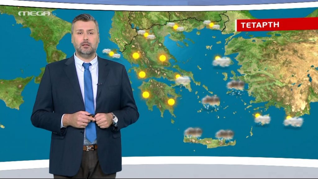 Υποχωρεί σταδιακά η «Μήδεια» – Η πρόγνωση του Γιάννη Καλλιάνου