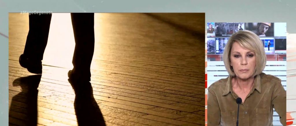 Σεξουαλική παρενόχληση: Κατατέθηκε η πρώτη μήνυση για παρενόχληση στο θέατρο – Αφορά σε βιασμό ανηλίκου